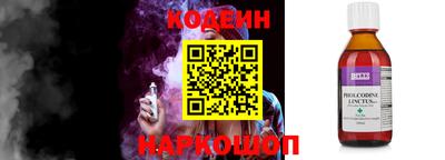ГАЛЛЮЦИНОГЕННЫЕ ГРИБЫ Кинель