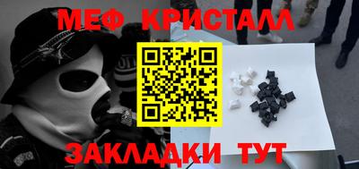 гидропоника Кингисепп
