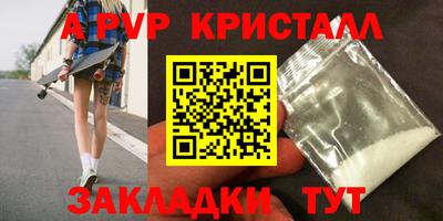 ГАЛЛЮЦИНОГЕННЫЕ ГРИБЫ Кинель
