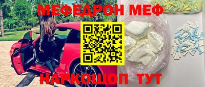 каннабис Аргун