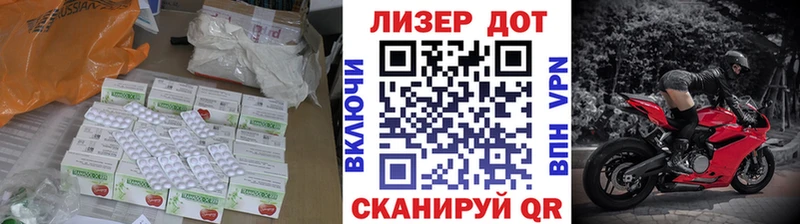 закладки  Урус-Мартан  ЛСД экстази кислота 