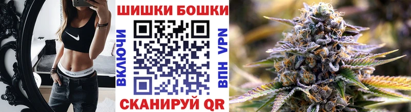 blacksprut ССЫЛКА  Урус-Мартан  Канабис AK-47 